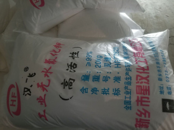 无水氟化钾